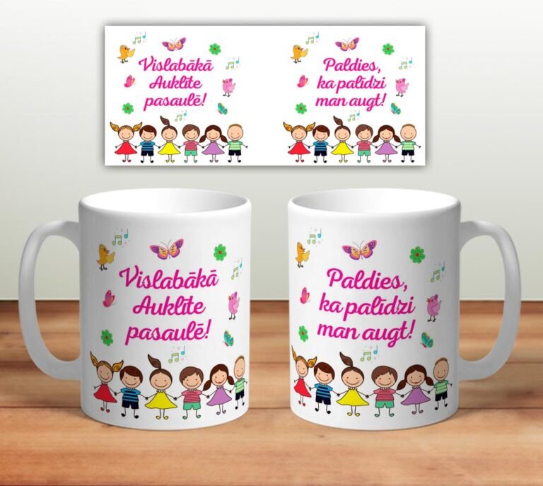 Auklīte