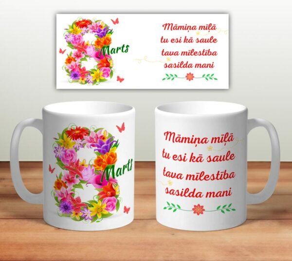 Krūze “Māmiņa kā saule”