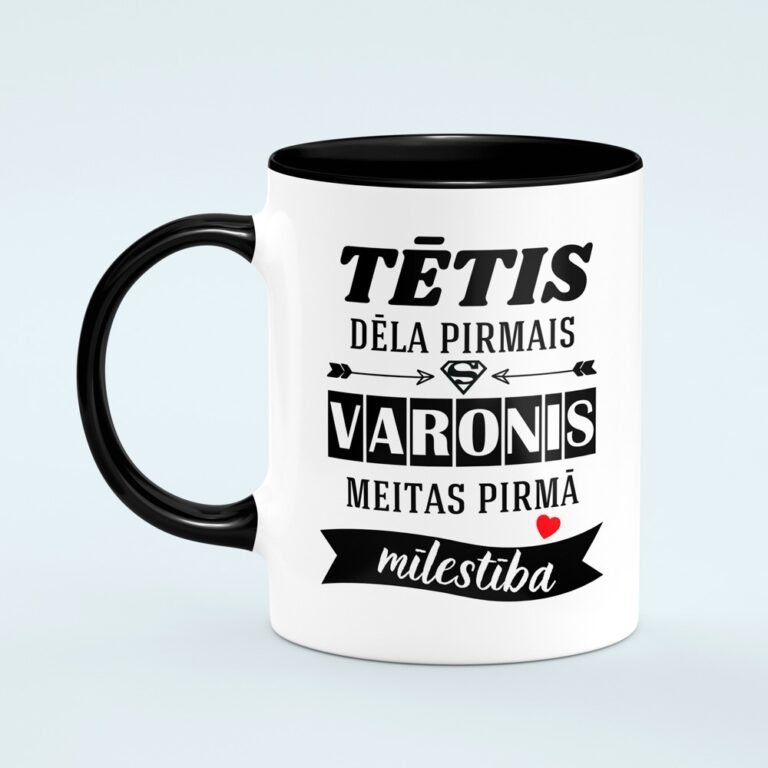 Tēis varonis