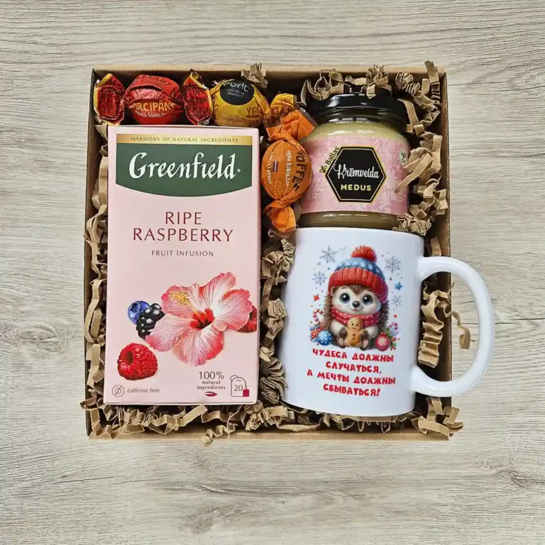 Ziemassvētku Gift Box