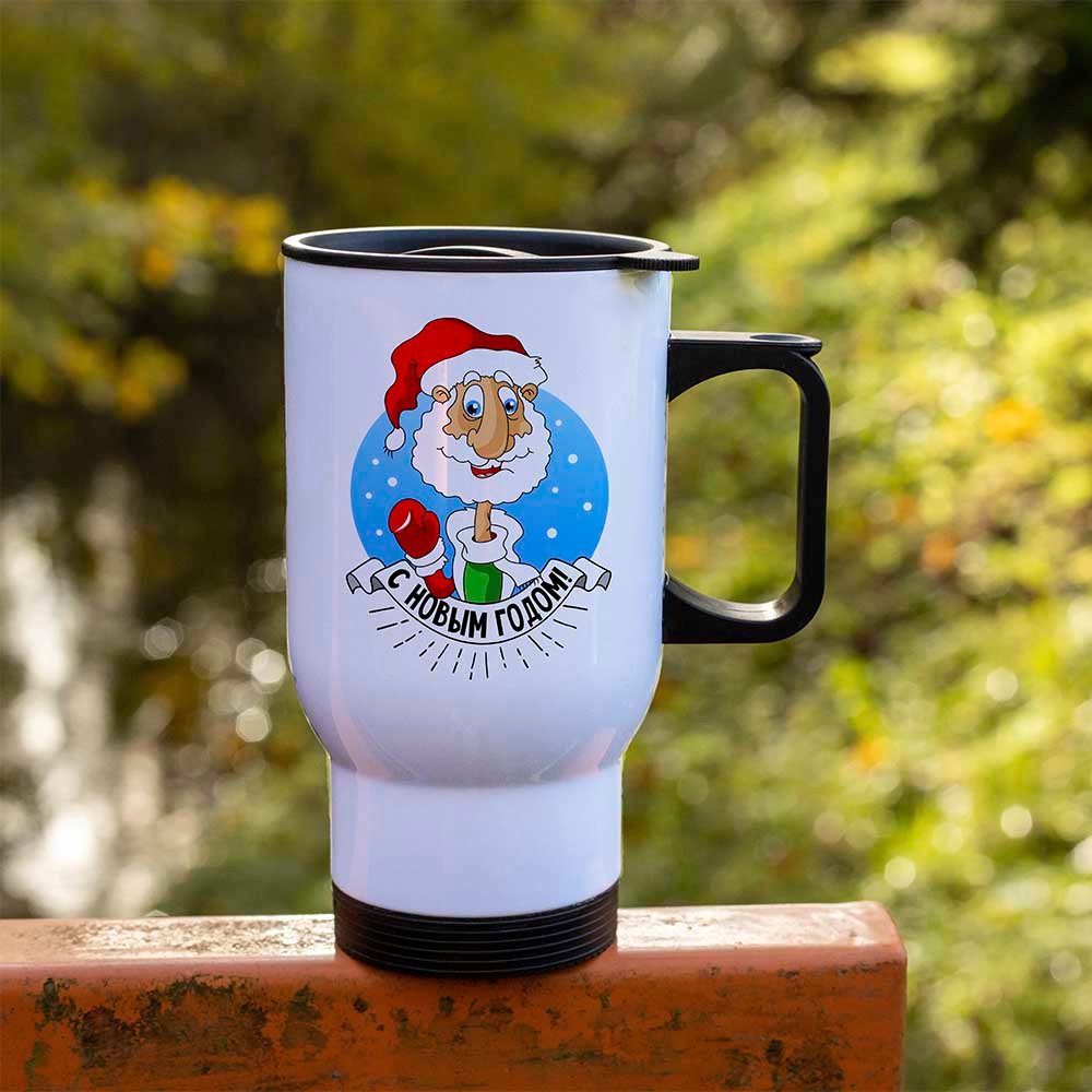 Термокружка “С Новым годом”