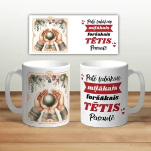 krūze “Ziemassvētki” 2026