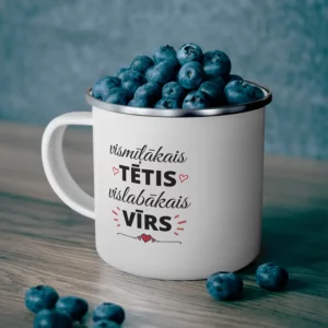 Krūze: Vismīļākais Tetis