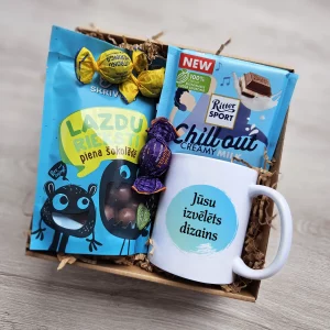 gift box – ar jūsu izvēlēto fotogrāfiju un vārdu