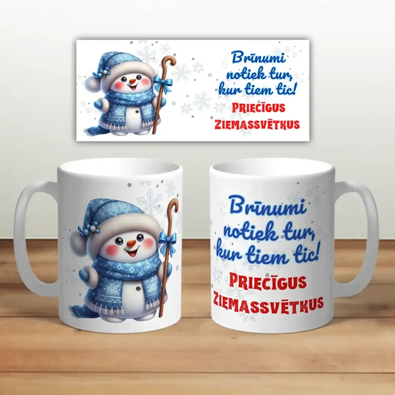 krūze “Ziemassvetkiu Brīnimi”